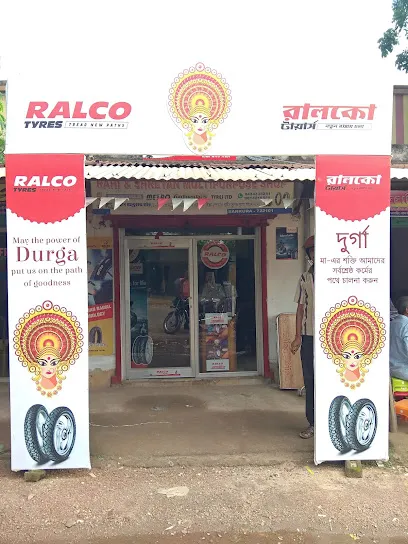 Rahi & Shreyan Multipurpose Shop.Deler In Metro Continentel Tyre & Ralco Tyre