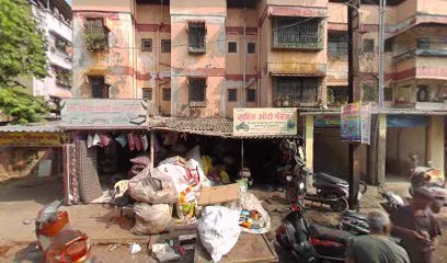 Rahit Auto Garage
