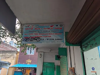 Rahman automobile garage