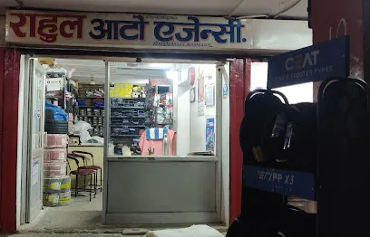 Rahul Auto Agency