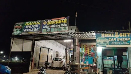 Rahul motor garage