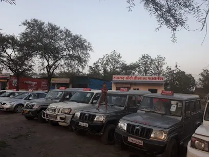 Raigarh Autodeal And Finance
