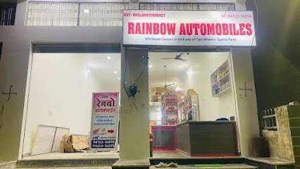rainbow automobiles