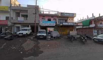 Raisen Car Care