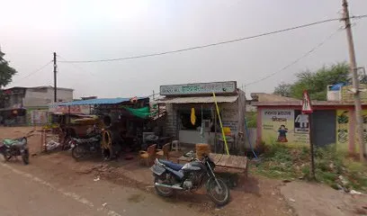 Raj Auto Repairing centre
