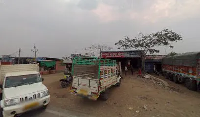 Raj Battery
