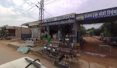 RAJ TRUCK BODY REPAIR