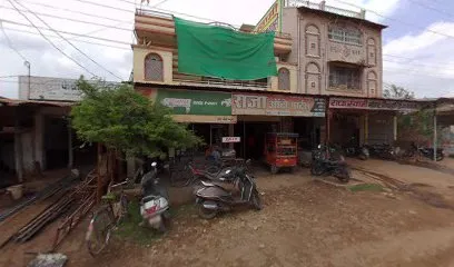 Raja Auto Parts Rajim