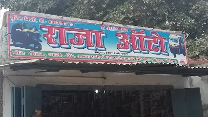 Raja Auto