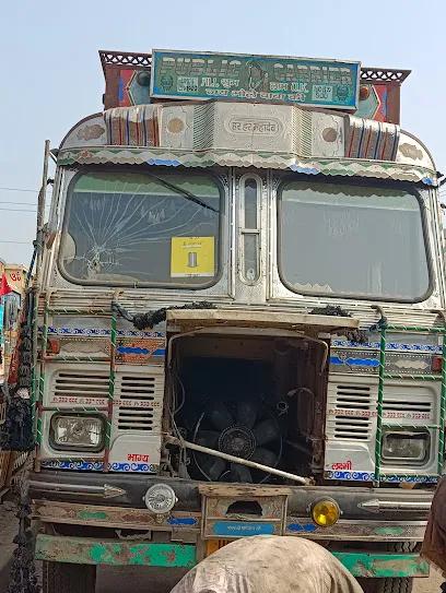 RAJA MOTOR GARAGE (राजा मोटर गराज)