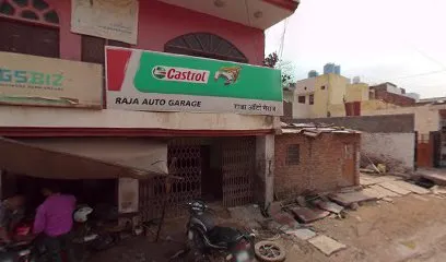 राजा ऑटो गैराज