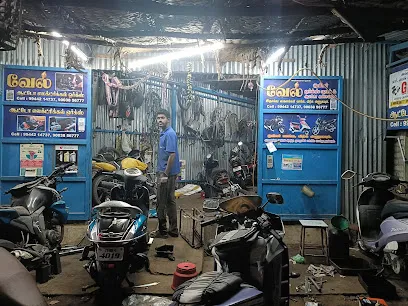 Raja vel two wheeler works