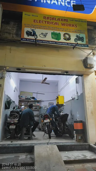 Rajalakshmi Electrical Works Shop