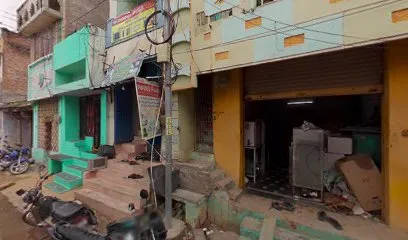 Rajaram Service Centre