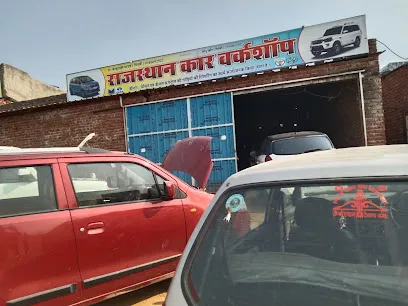 Rajasthan car workshop