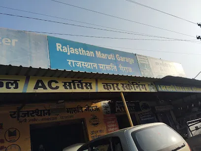 Rajasthan maruti garage