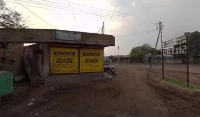 RAJBANSHI STORE