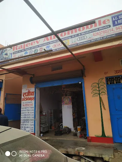 Rajeev automobile