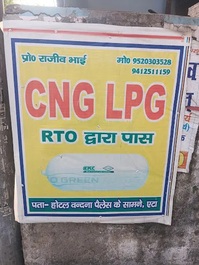 Rajeev bhai cng fitting center