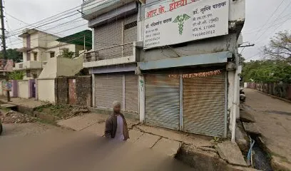 Rajendra Chhipekar