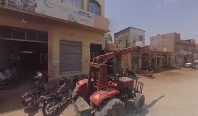 Rajendra