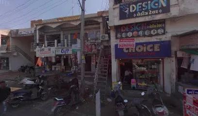 RAJESH AUTO GEREJ