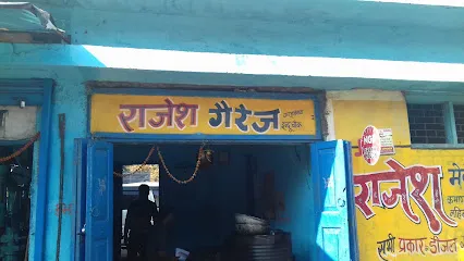 Rajesh Garage