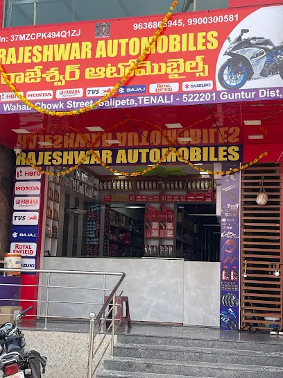 Rajeshwar Automobile