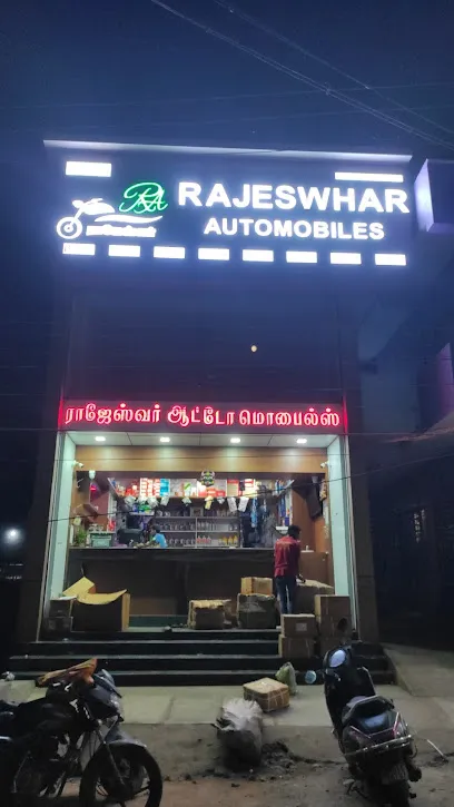 Rajeshwar automobiles