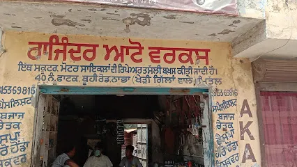 Rajinder Auto Works