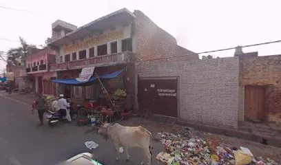 Rajkiya Auto Repairing Centre