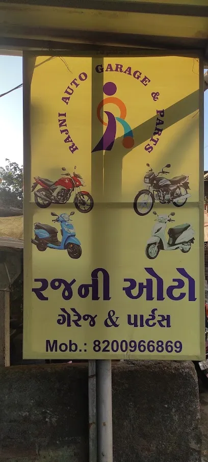 RAJNI AUTO GARAGE