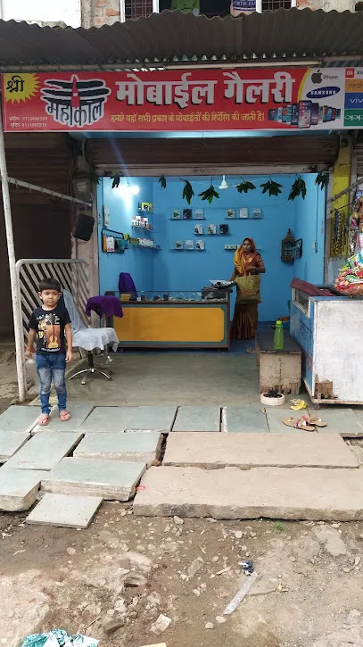 RAJPUT AUTO PARTS