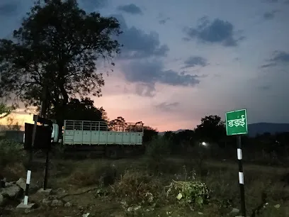 Rajput garage