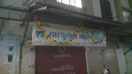 Rajputana Auto Garrage
