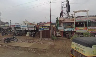 Rajrajeshwar Auto