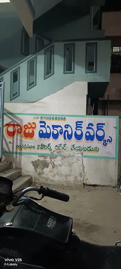Raju Bike Mehanics