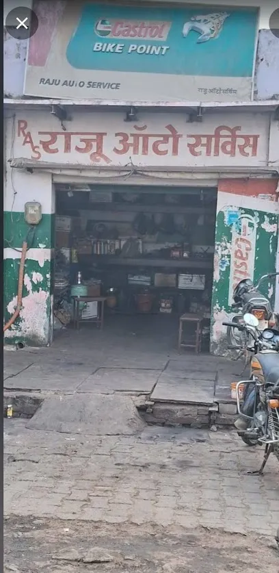 Raju Bike Point