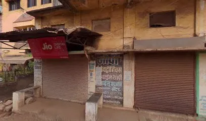 Raju garage