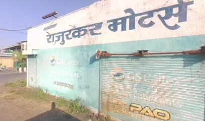 Rajurkar Motor