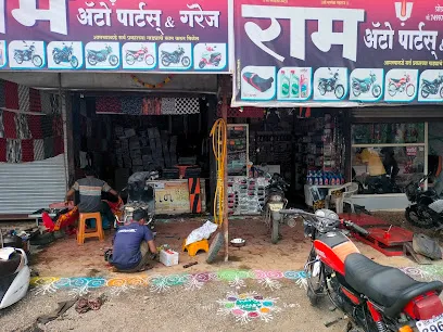 RAM AUTO PARTS AND GARAGE