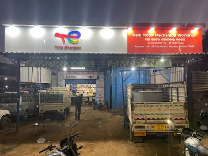 RAM MOTOR MECHANICAL WORKSHOP (RAM MOTORS)