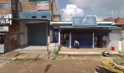 Ramadhar Auto