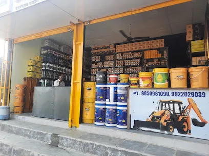 Raman hydraulic and oil