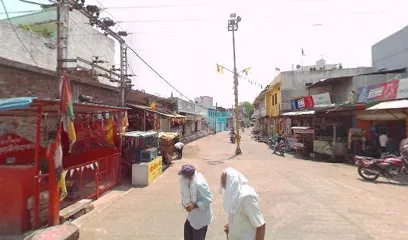 Ramcharan Recharge Shop