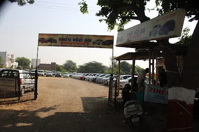 RAMDEV AUTO HUB || Best Car Dealers In Mehsana, Car Sale And Purchase In Mehsana, Automobile Dealers In Mehsana