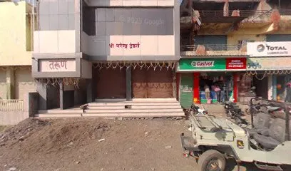 Ramesh Automobiles & service