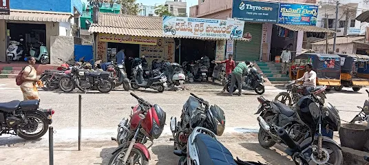 RAMESH BIKE POINT