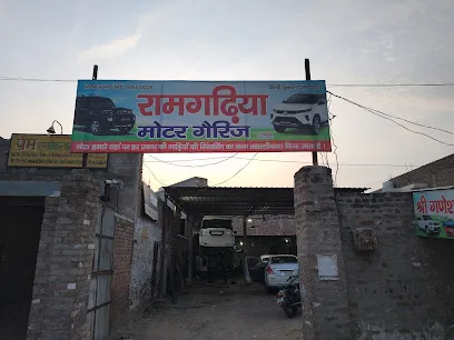 Ramgarhia Motor Garage
