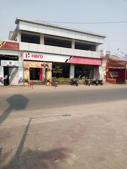 Ramkrishna Traders - Hero MotoCorp